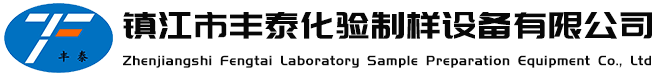 鴻寶消防LOGO