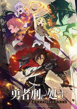 云上织梦师国漫新番手机免费在线观看