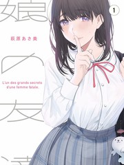 屋顶音乐会现场综艺手机免费在线观看